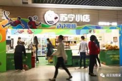 (7分钟科普)揭阳公司咨询电话号码_哔哩哔哩
